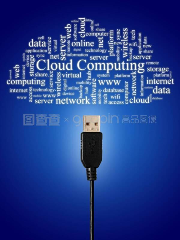 云計算裝備技術服務 驅動數字化轉型的關鍵力量