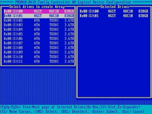 浪潮服務器NF5280M5 RAID卡配置步驟及其在云計算中的應用